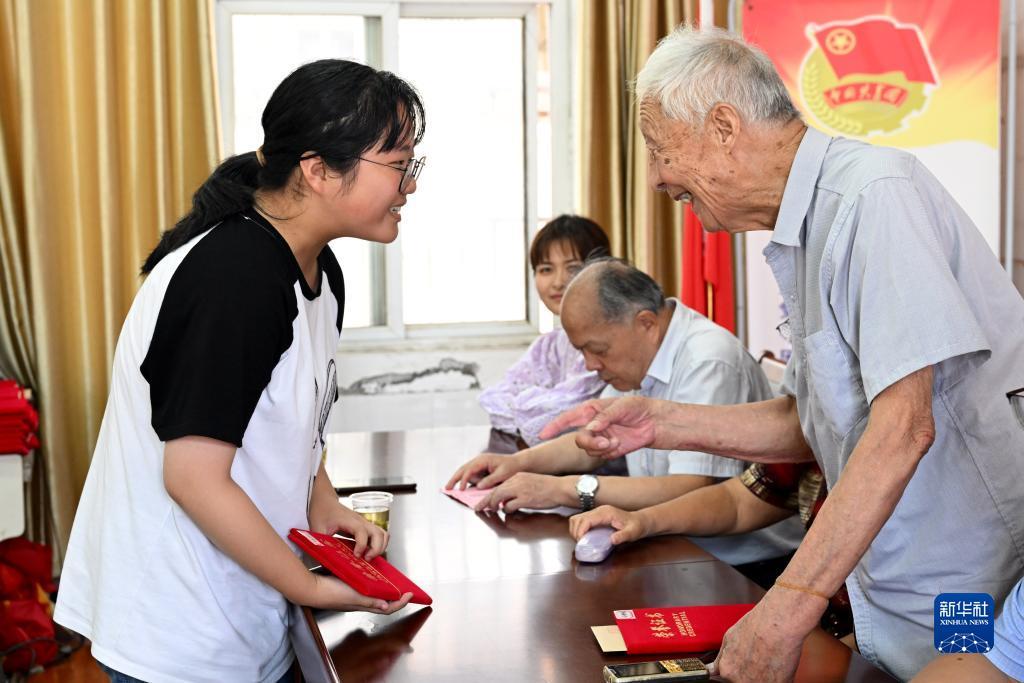 有个叫转转的赢钱游戏